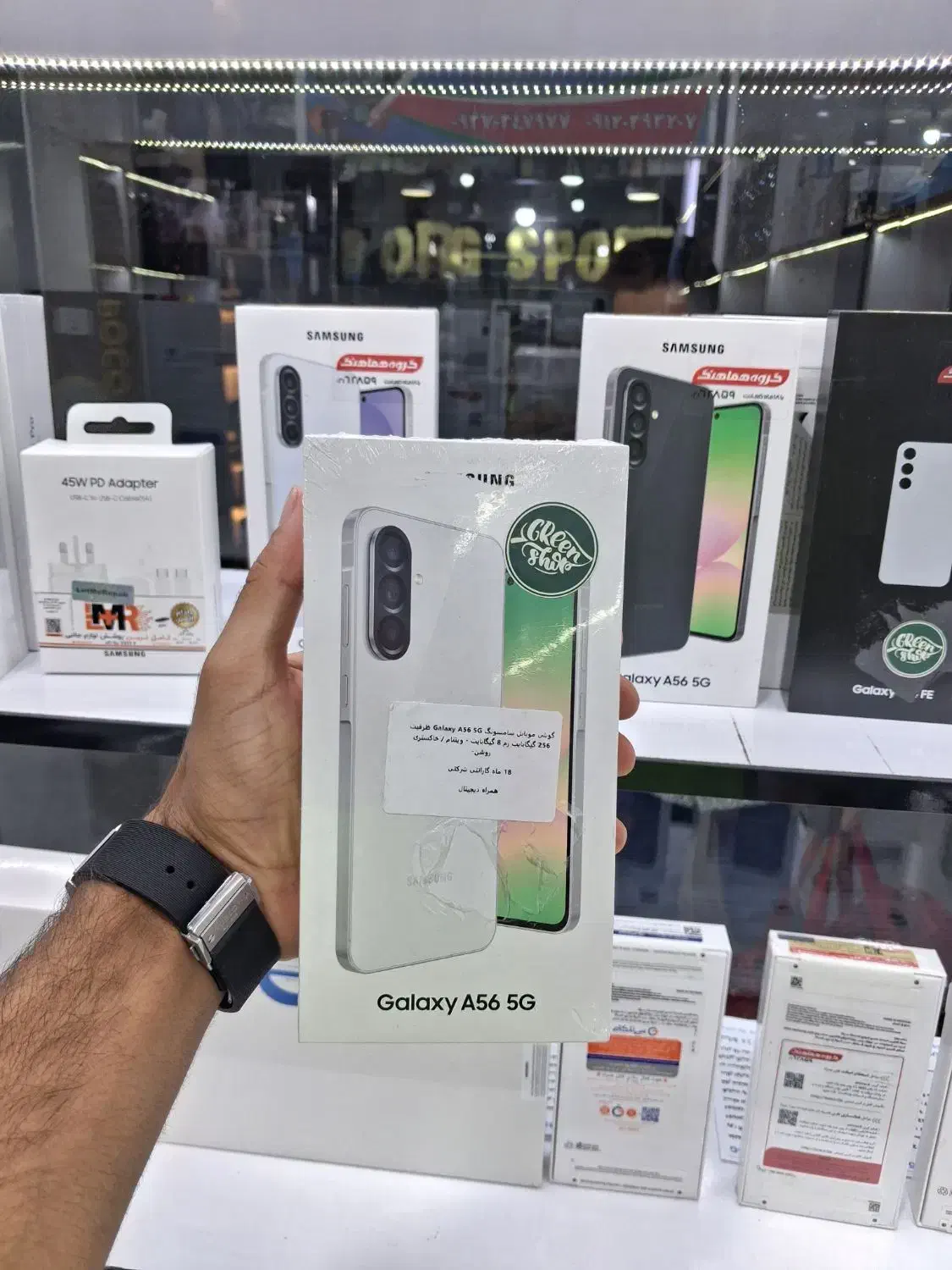 سامسونگ A56 256G|موبایل|آبادان, |دیوار