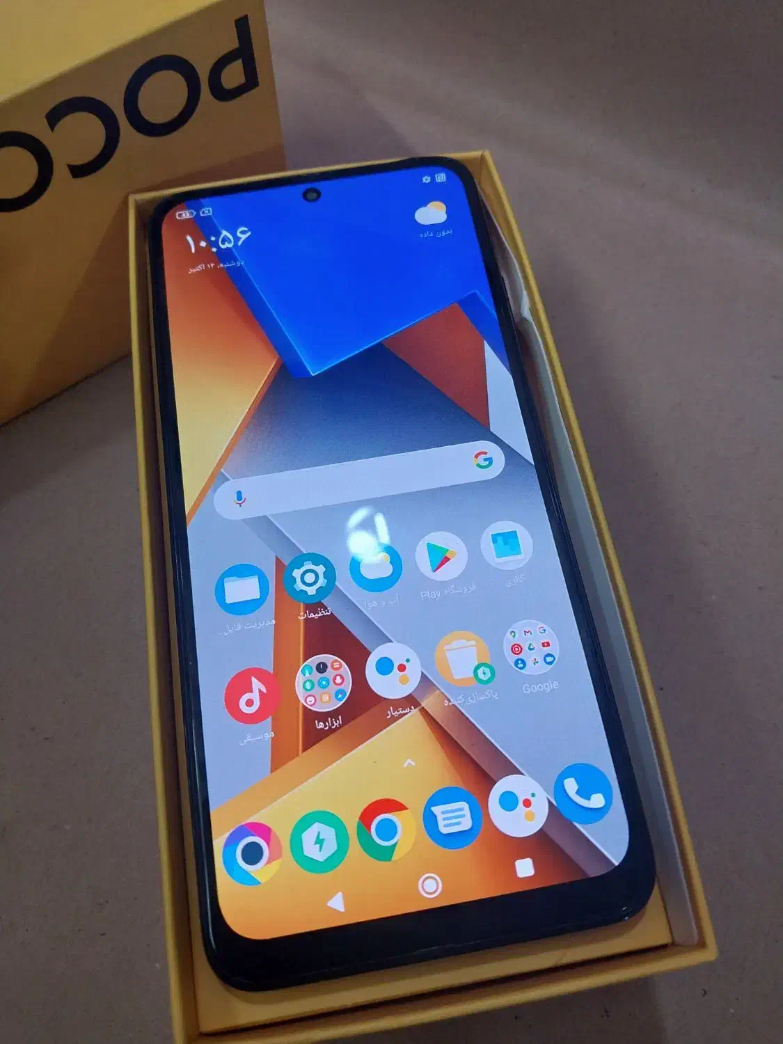شیائومیm4pro|موبایل|تهران, یافت آباد شمالی|دیوار