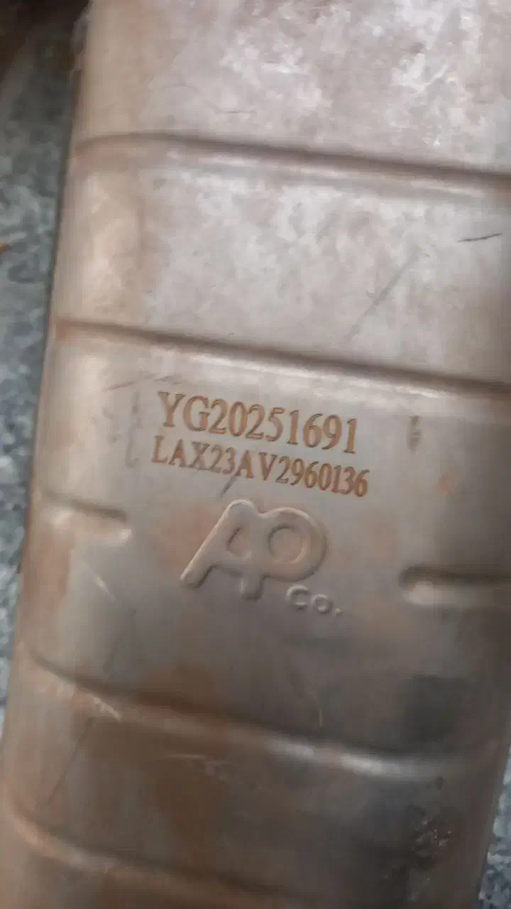 کاتالیزور خودرو|قطعات یدکی و لوازم جانبی|دورود, |دیوار