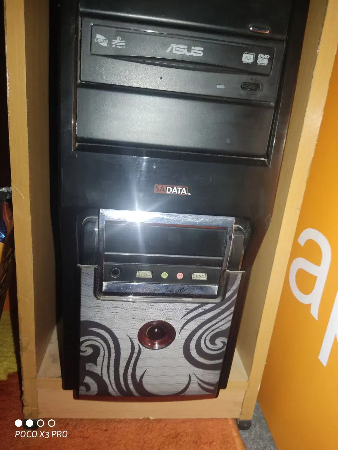 سیستم تمیز خانگی با میز|رایانه رومیزی|فولادشهر, C3|دیوار