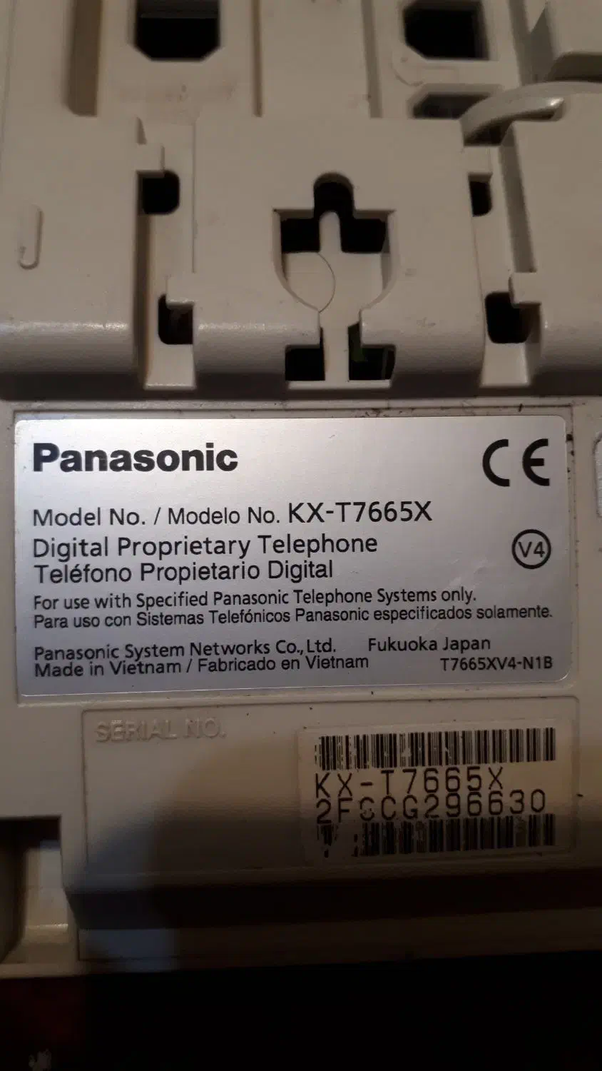 ۲عددتلفن سانترال پاناسونیک|تلفن رومیزی|تهران, هاشمی|دیوار