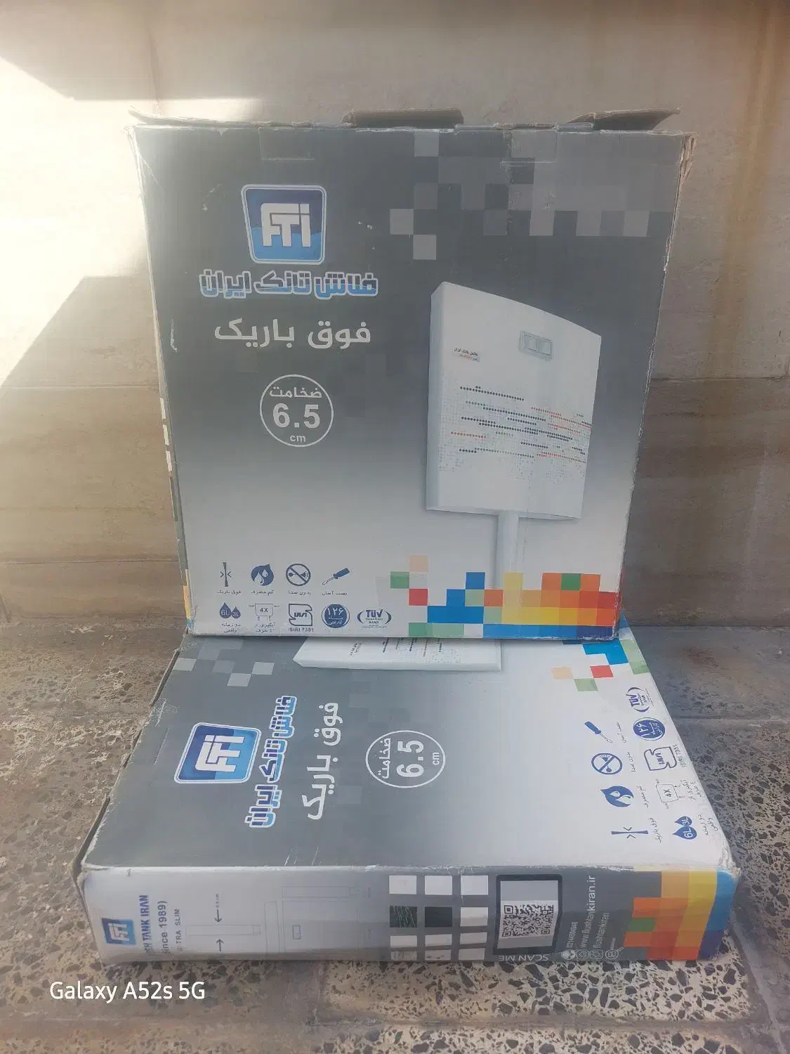 فلاش تانک وسینک ظرفشویی وهوداشپزخونه نووداخل کارتو|لوازم سرویس بهداشتی|دوگنبدان, |دیوار