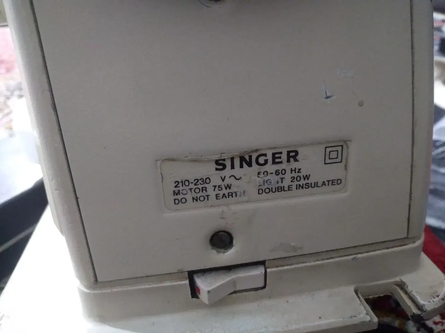 چرخ سینگر|چرخ خیاطی و ریسندگی|بومهن, |دیوار