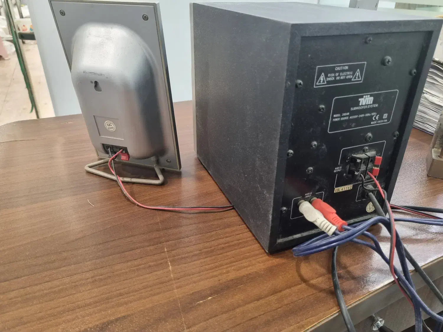 باند کامپیوتر|قطعات و لوازم جانبی رایانه|تهران, فلسطین (میدان انقلاب)|دیوار