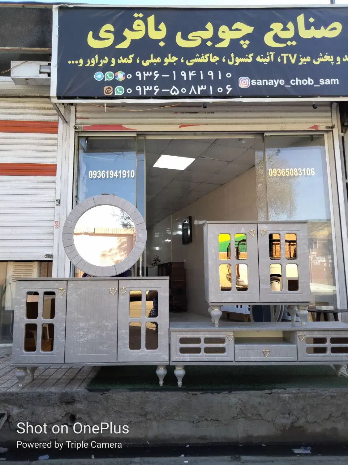 ست میز کنسول اقتصادی در تهران|میز تلویزیون|تهران, شهرک ولیعصر جنوبی|دیوار