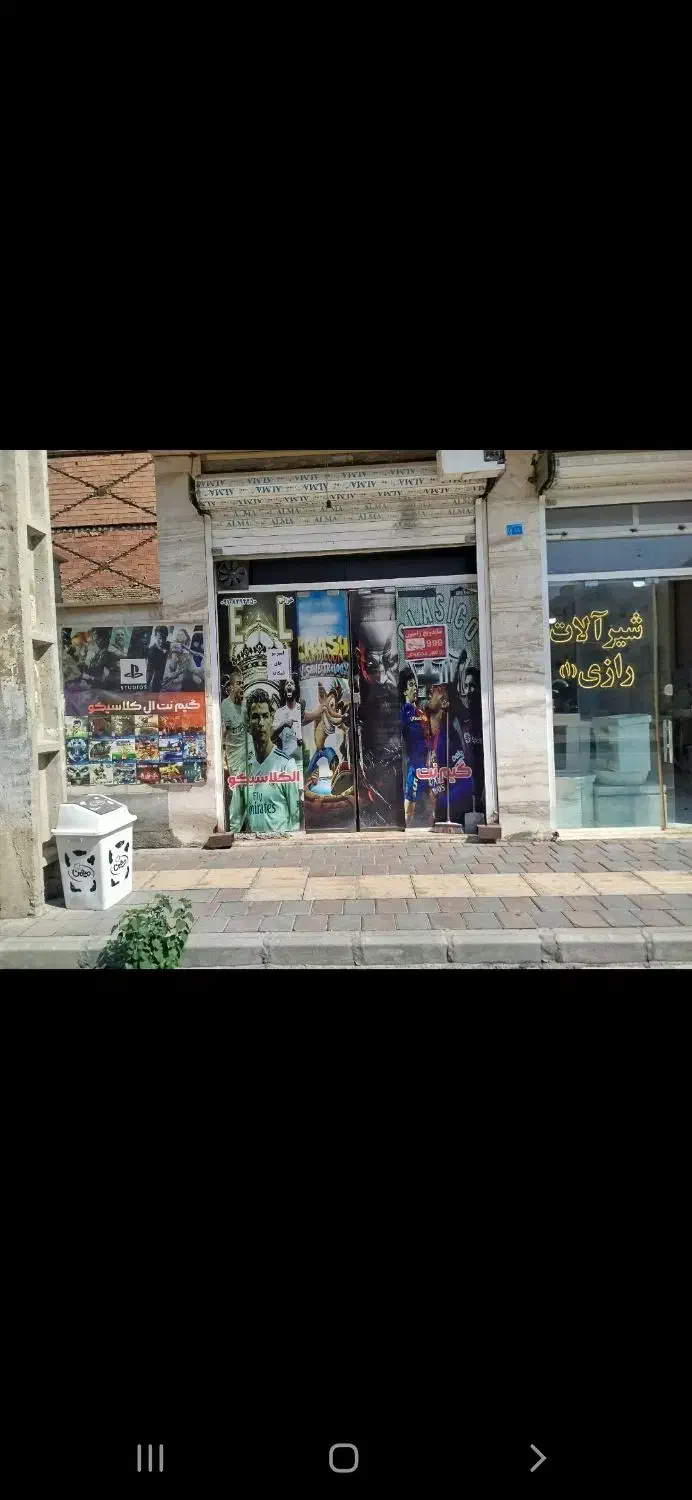 اجاره مغازه زرافشان بلوار فلسطین جنب نبش کارگر|اجارهٔ مغازه و غرفه|اسلامشهر, مظفریه|دیوار