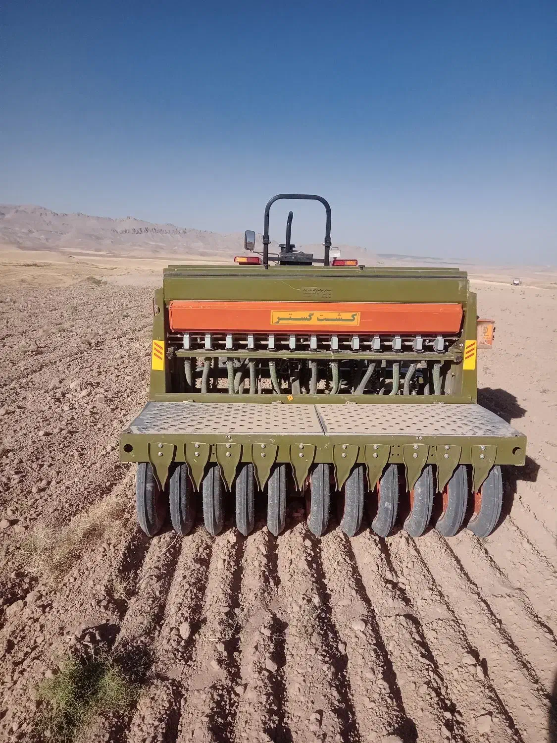 عمیق کار کشت گستر تبریز|ماشین‌آلات صنعتی|قیدار, |دیوار