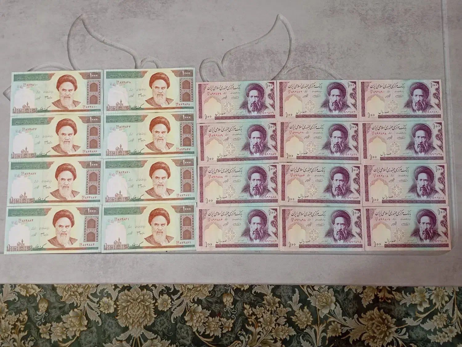 اسکناس ۱۰ریالی|کلکسیون سکه، تمبر، اسکناس|خرمآباد, |دیوار