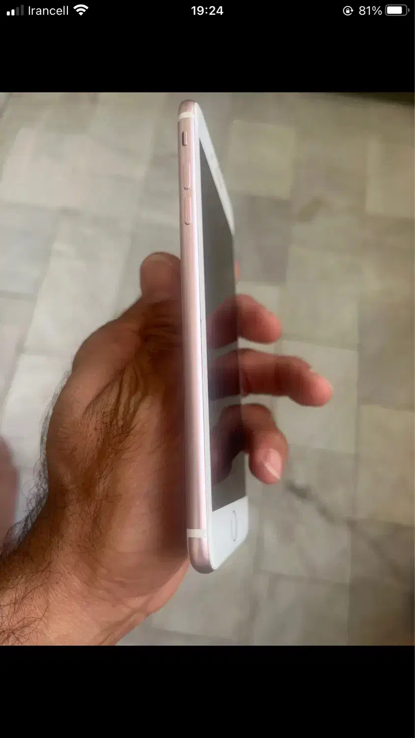 اپل iPhone 7 Plus با حافظهٔ ۲۵۶ گیگابایت|موبایل|تنکابن, |دیوار