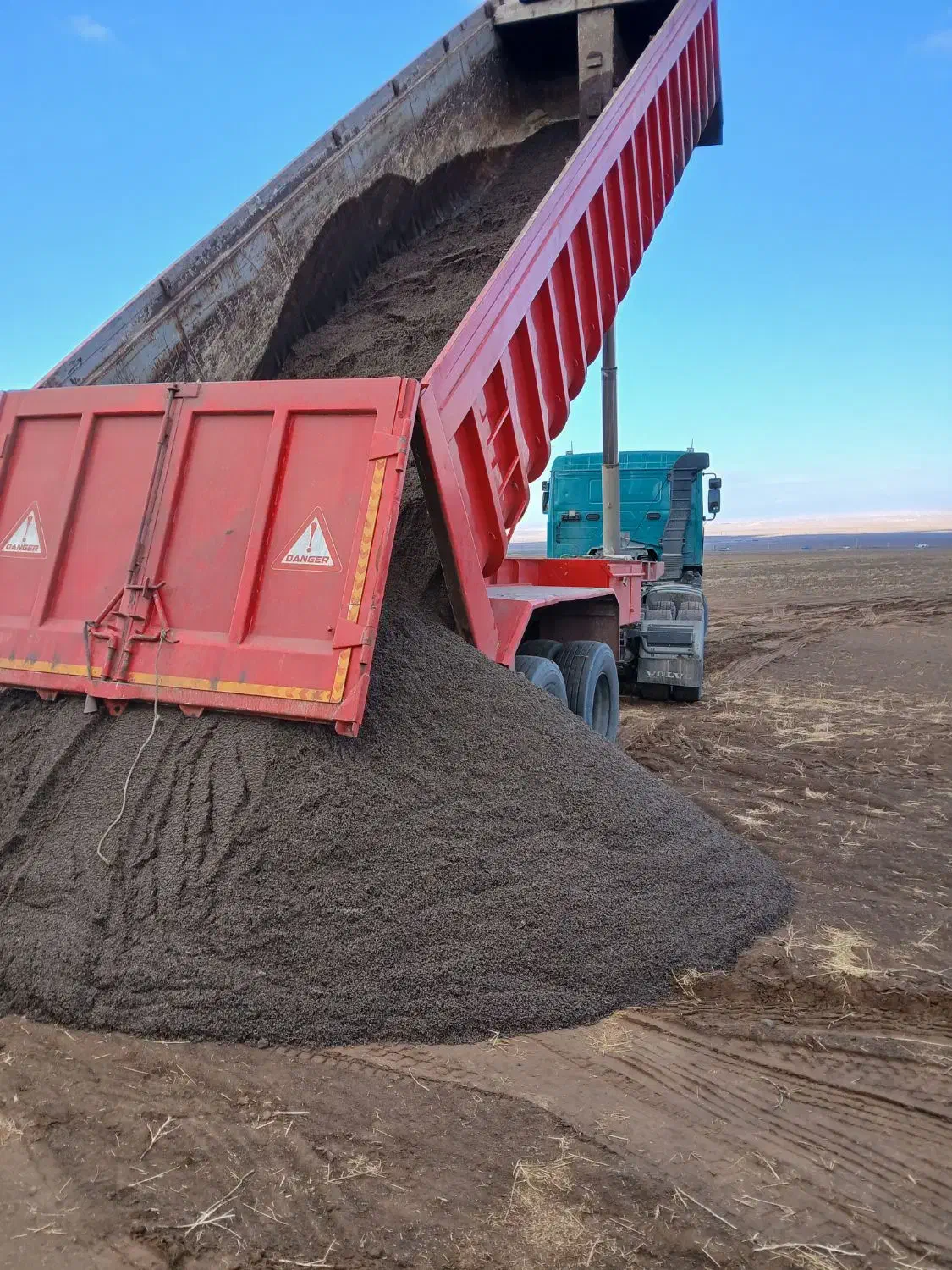 کود گوسفندی|خدمات باغبانی و درختکاری|قم, شهرک مهدیه (مدرس)|دیوار