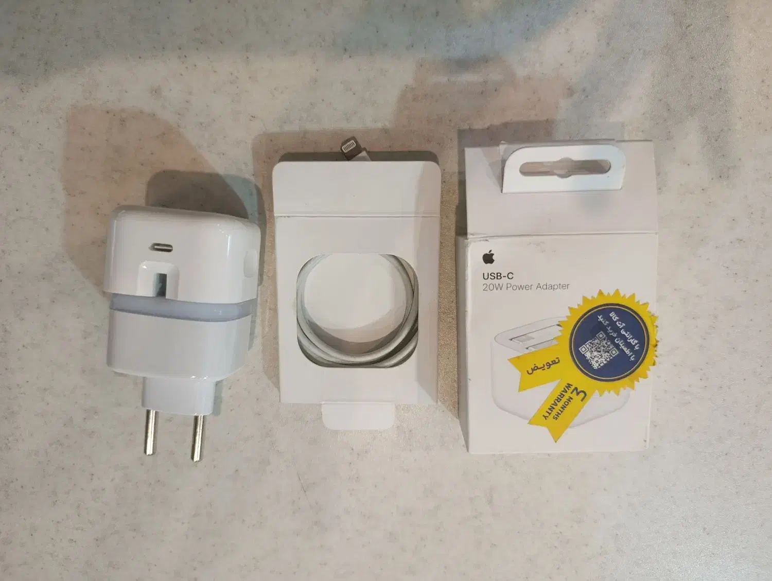 شارژر آیفون ۱۳ پرو|لوازم جانبی موبایل و تبلت|شاهدشهر, |دیوار