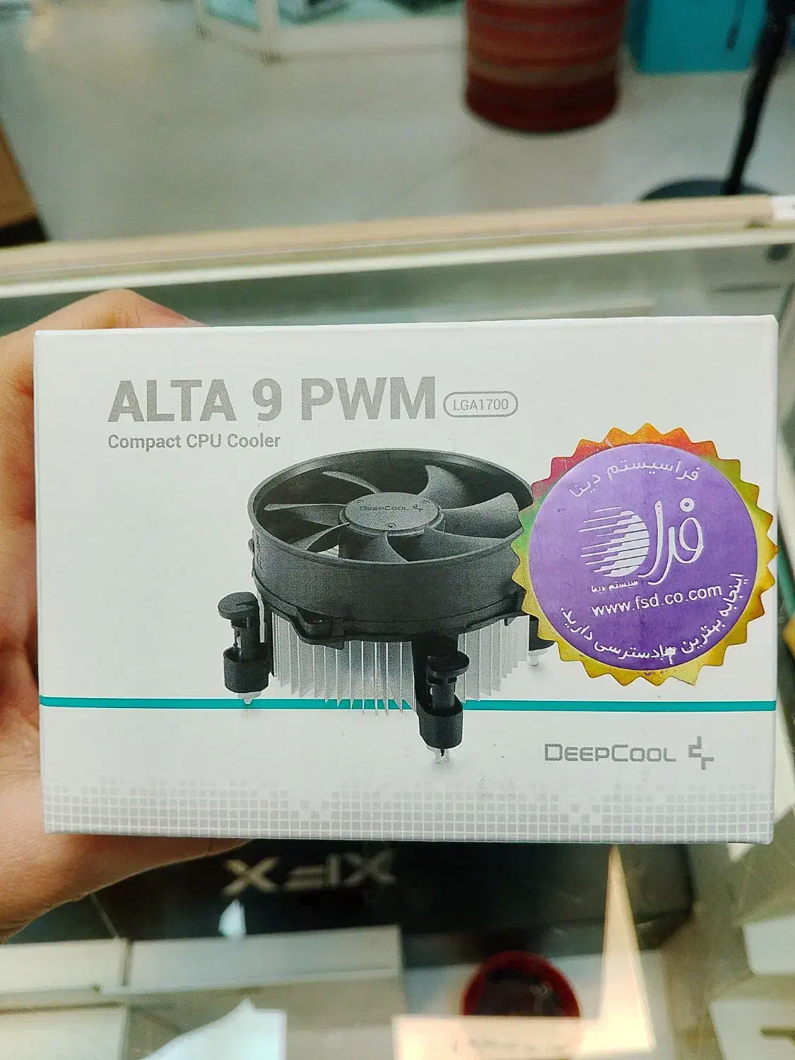 خنک کننده CPU AlATA 9|قطعات و لوازم جانبی رایانه|اهواز, نبوت|دیوار