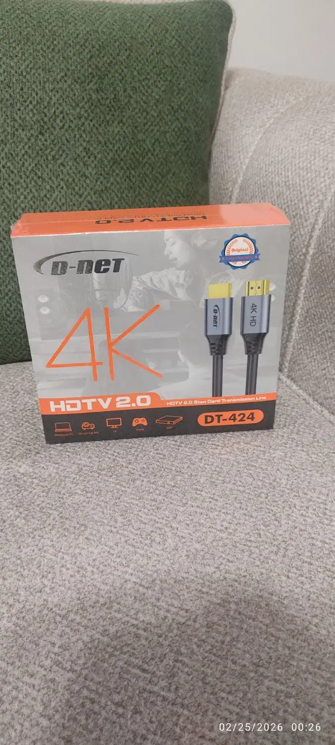 کابل HDMI|قطعات و لوازم جانبی رایانه|رشت, کوی حسینی|دیوار