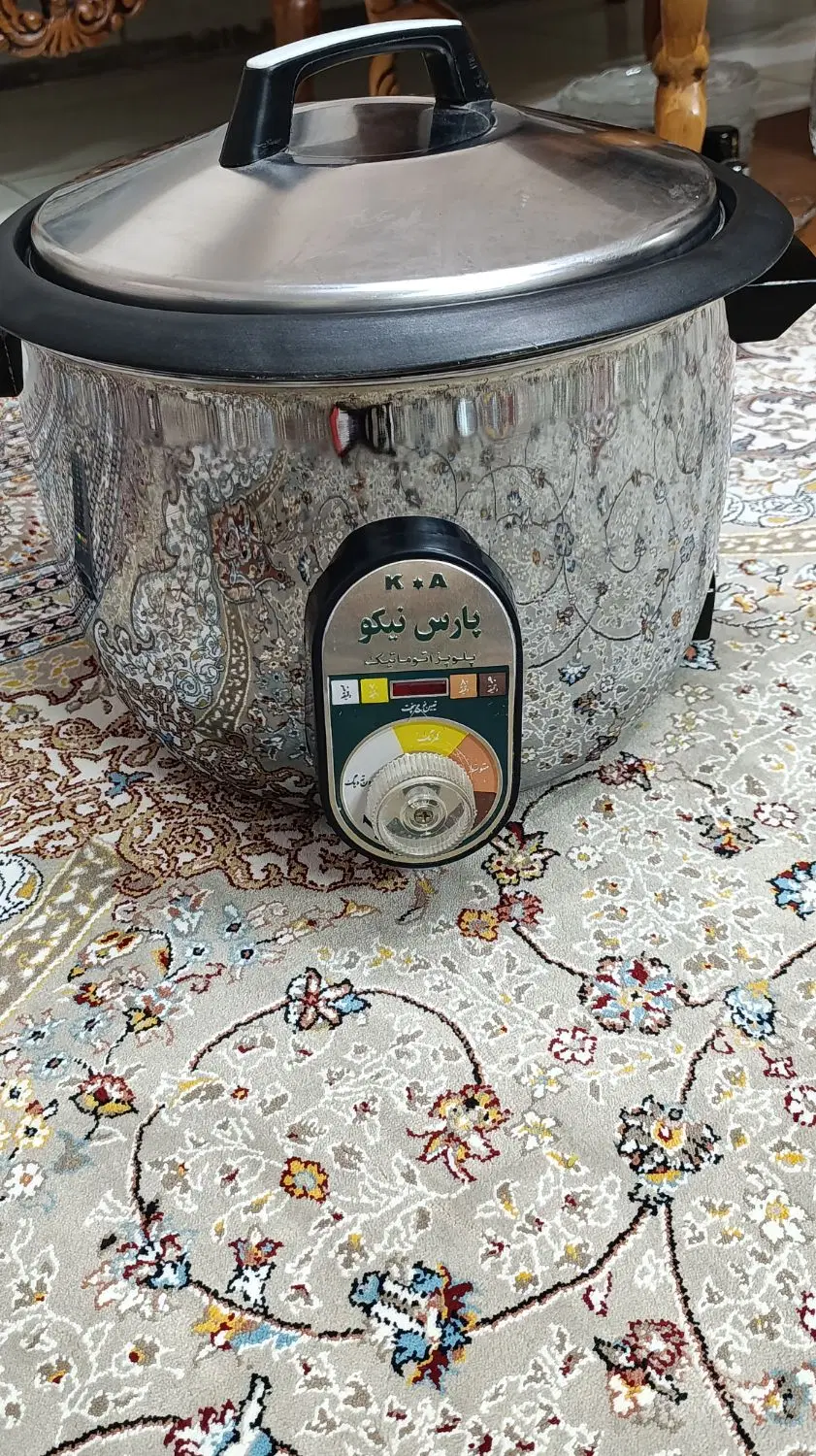 پلوپز|ظروف پختوپز|اصفهان, ناصرخسرو|دیوار