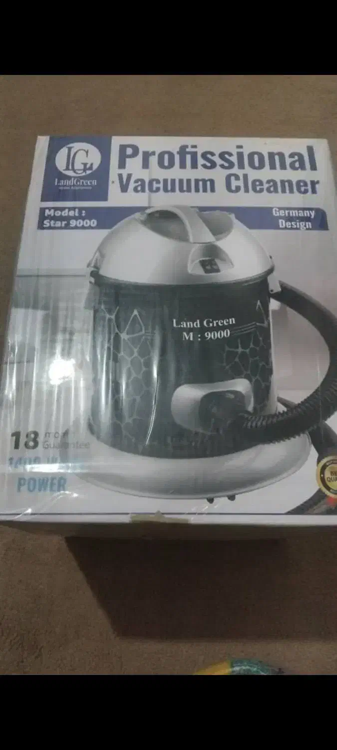 جارو برقی و گاز صفحه ای|جاروبرقی، جارو شارژی، بخارشو|ساری, |دیوار