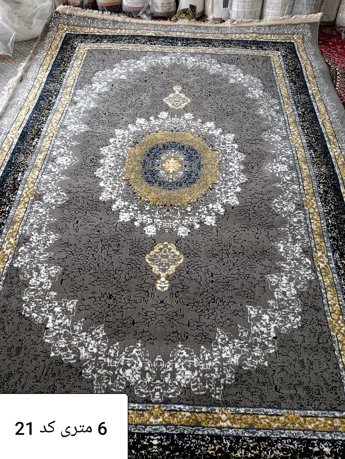 انواع فرش های 6 متری|فرش|بروجرد, |دیوار