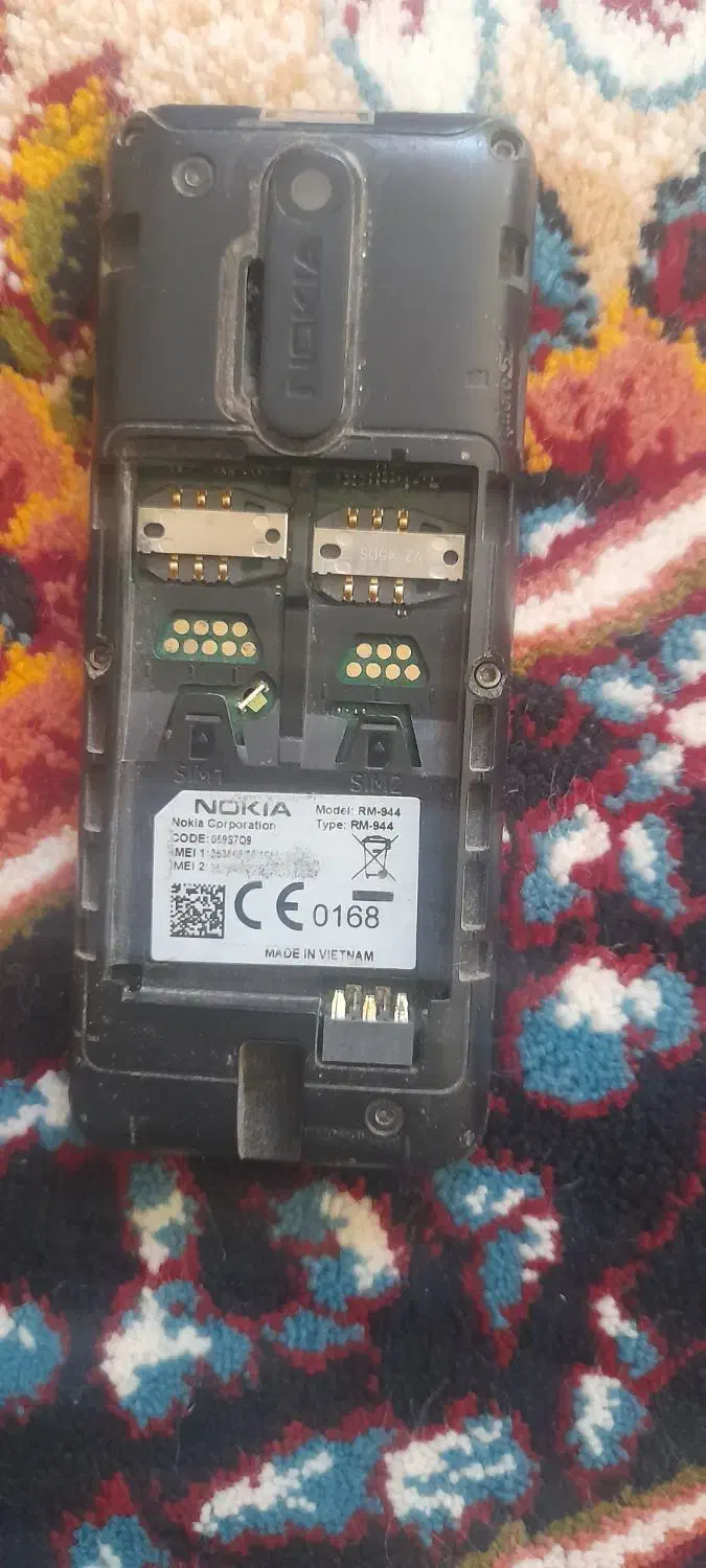 گوشی نوکیا|موبایل|فسا, |دیوار