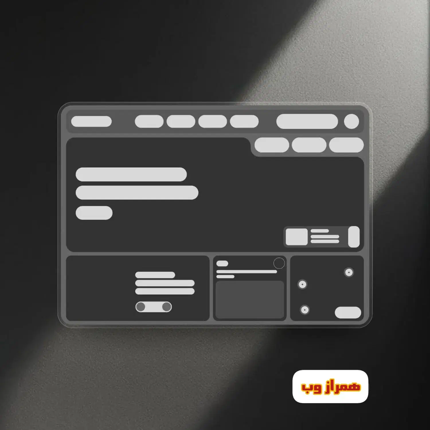 طراحی سایت با تخفیف ویژه|خدمات رایانه‌ای و موبایل|تهران, قبا|دیوار