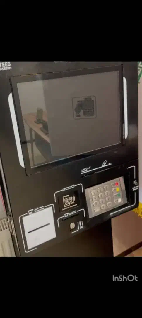 /خودخودپرداز/کشکشلس/|فروشگاه و مغازه|سرعین, |دیوار