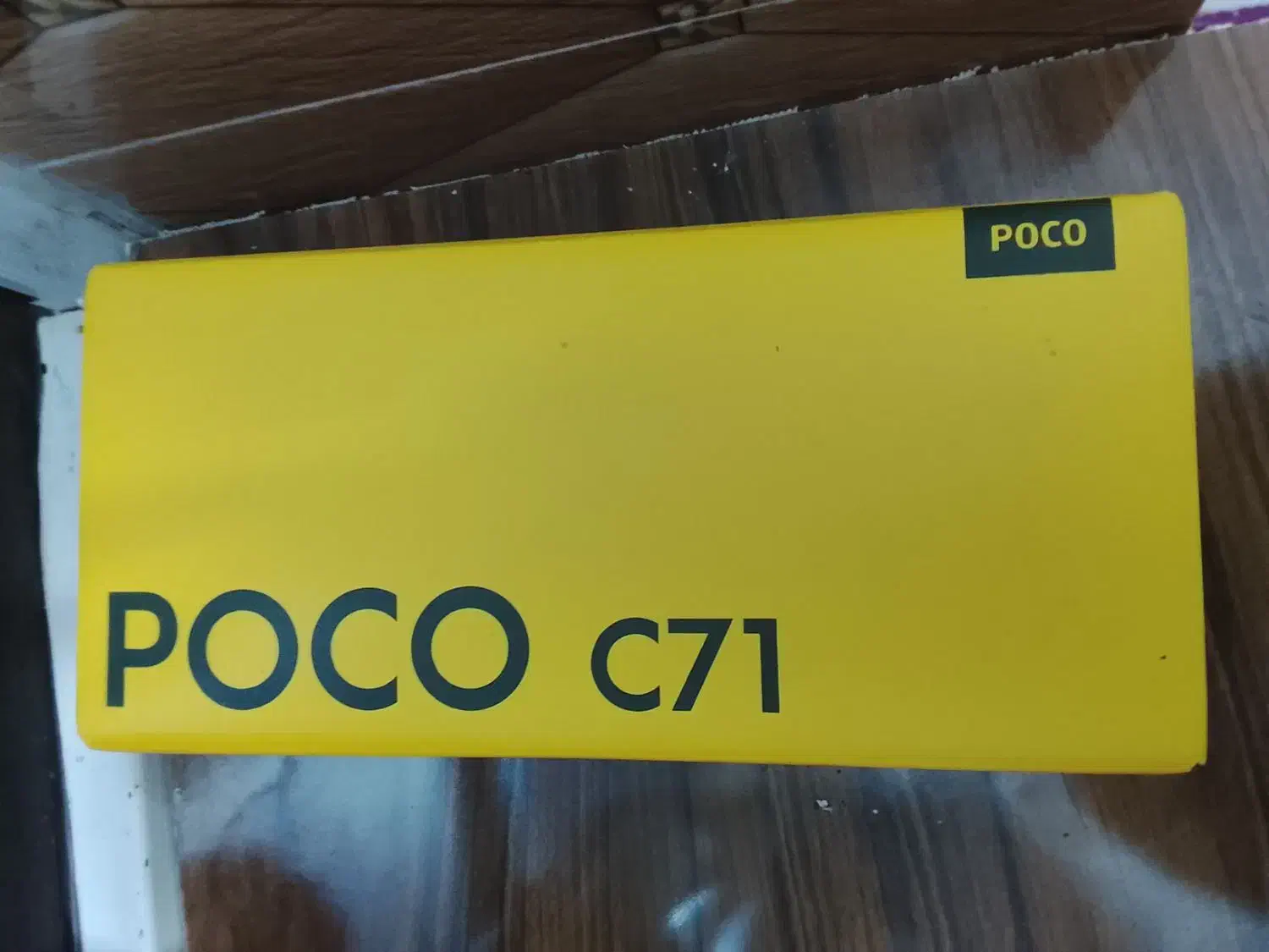 poko c71|موبایل|لنده, |دیوار