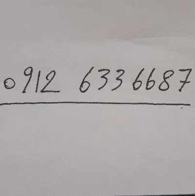 خط رند 09126|سیمکارت|تهران, دانشگاه شریف|دیوار