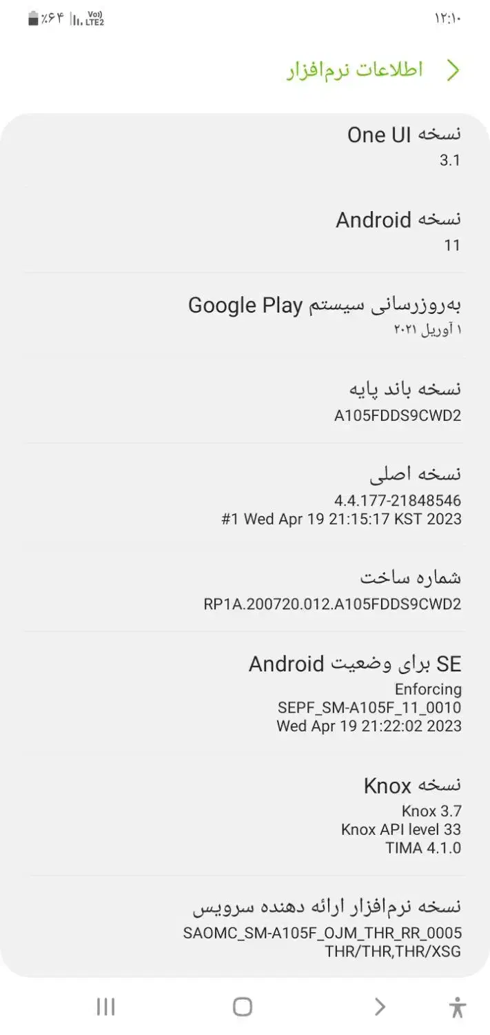 گوشی زیر خاکی a10 بی نهایت سالم همراه باقاب شیک|موبایل|مشهد, طبرسی شمالی|دیوار