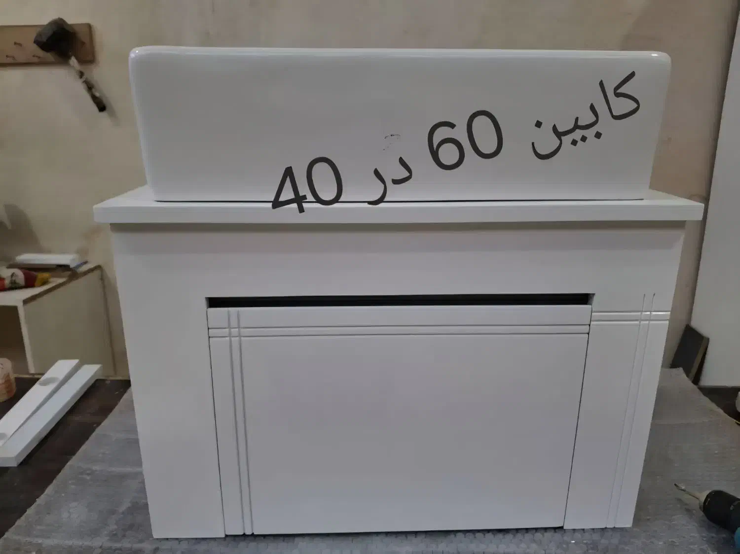 کابینت روشویی pvc|لوازم سرویس بهداشتی|پردیس, شهرک صنعتی کمرد|دیوار