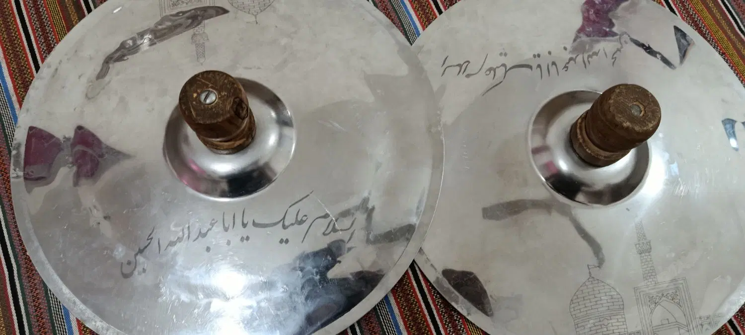شادگان|درام و پرکاشن|شادگان, |دیوار
