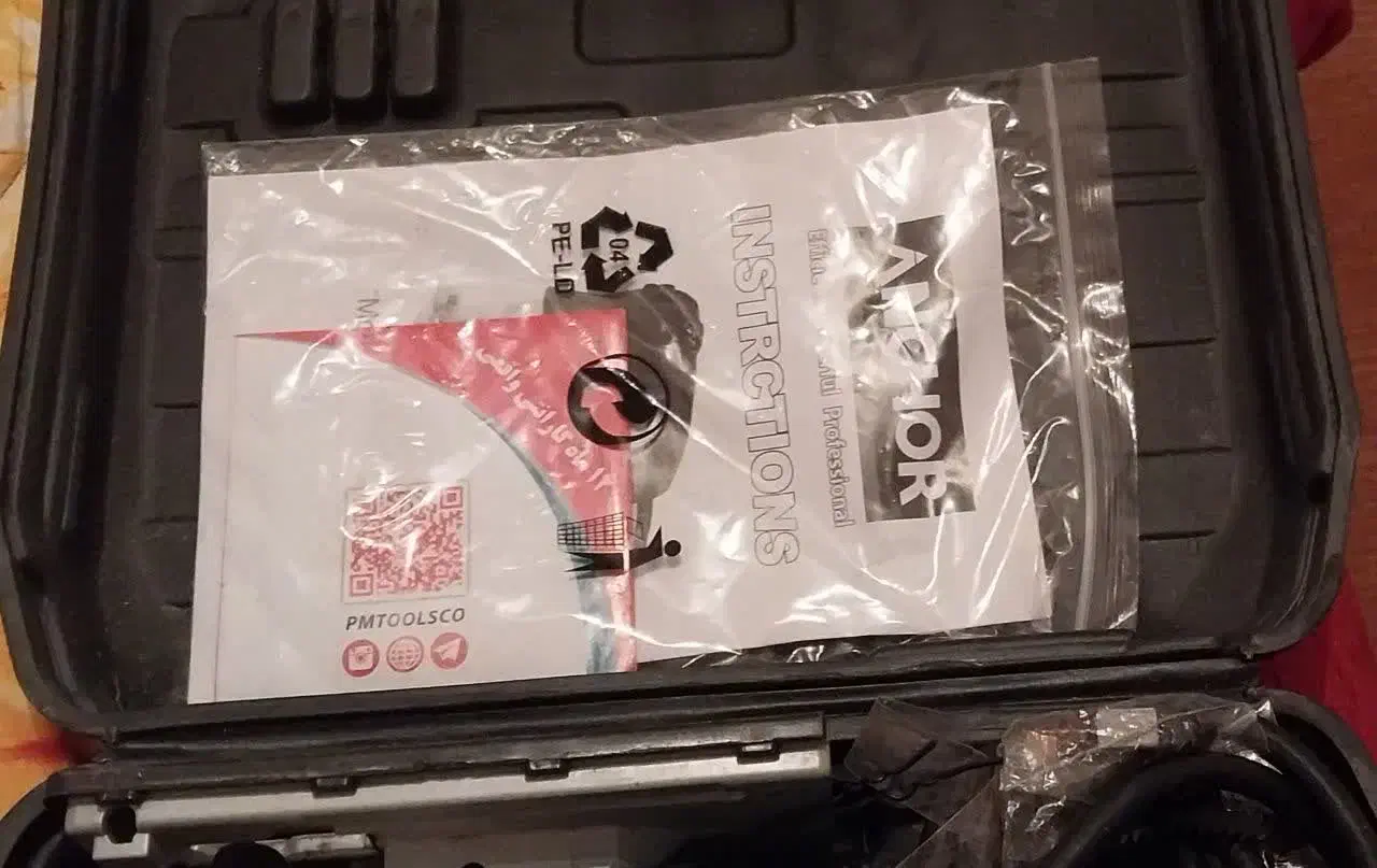 اره عمود بر برقی مدل پی ام|ابزارآلات|تالش, هشتپر|دیوار