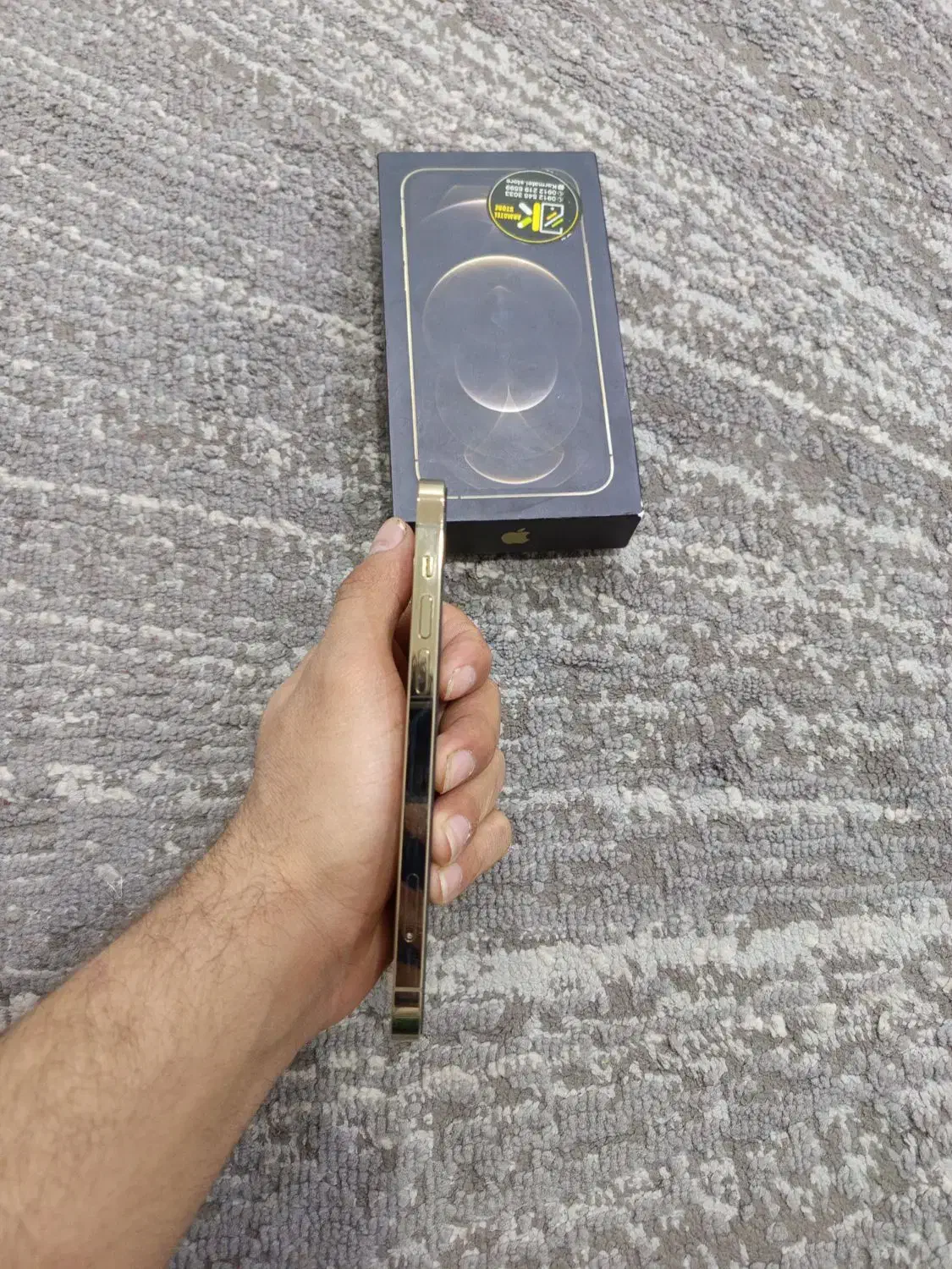 آیفون 12pro|موبایل|پرند, فاز ۵|دیوار