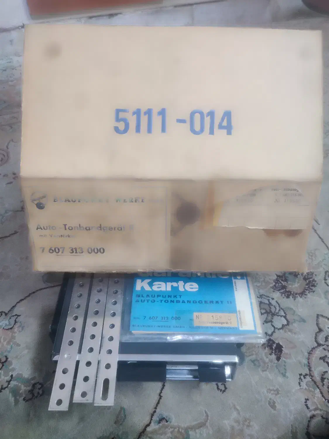 ضبط ماشینهای آلمانی قدیمی|صوتی و تصویری|شیراز, محمدیه|دیوار