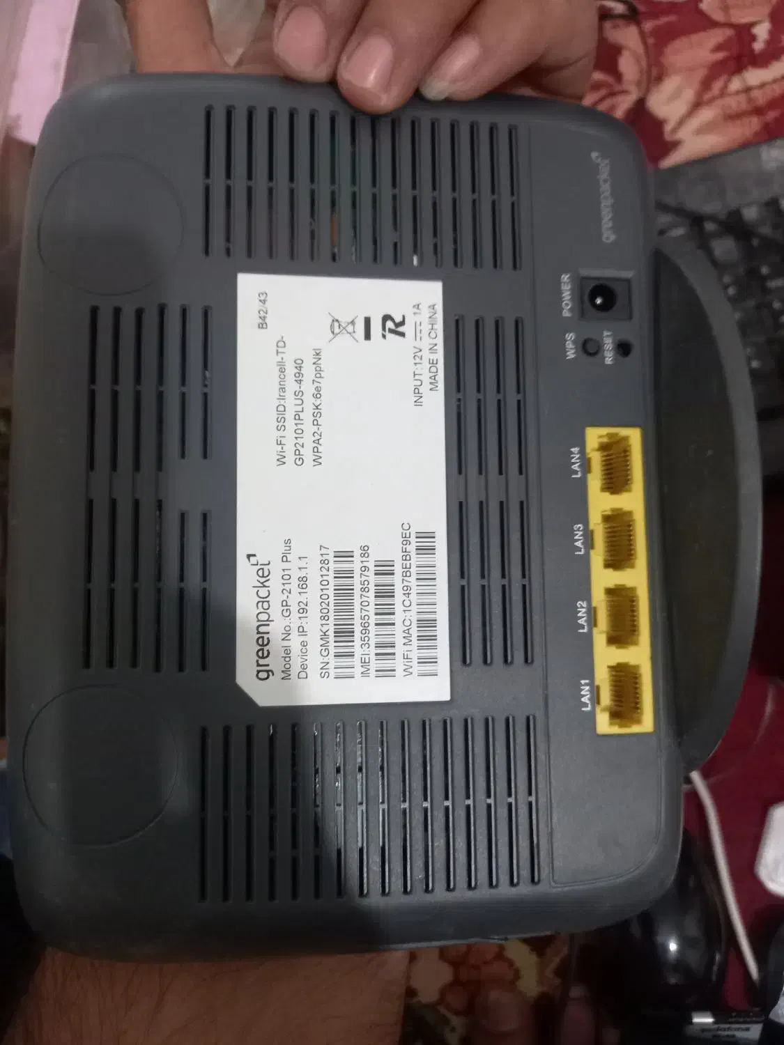 مودم GreenPacket GP-2101 Plus (بدون لوازم جانبی)|مودم و تجهیزات شبکه|داراب, |دیوار