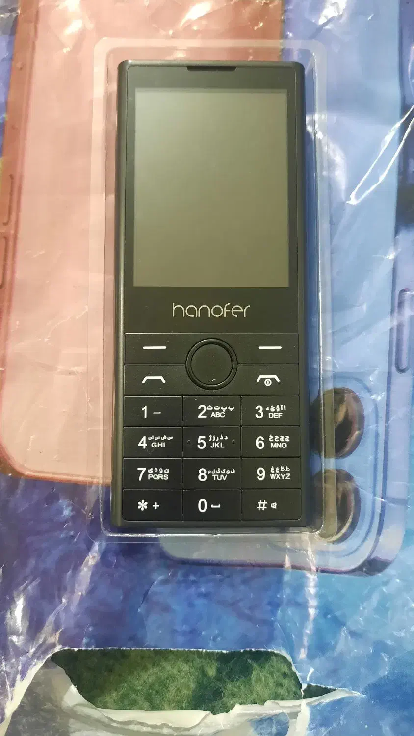 گوشی نوکیا|موبایل|قرچک, باقرآباد|دیوار