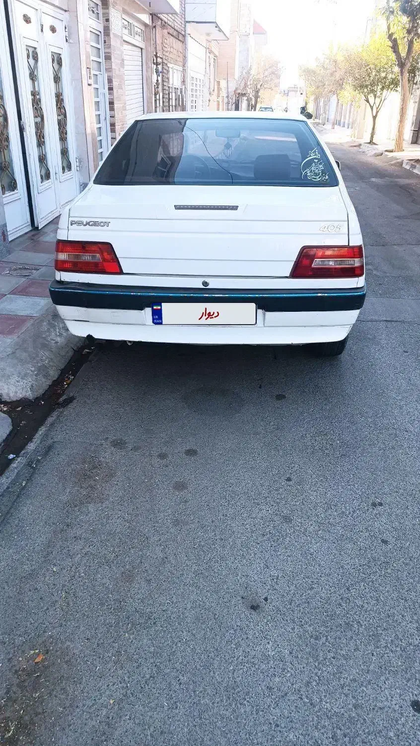 پژو 405دوگانه سوز کارخانه|خودرو سواری و وانت|سبزوار, توحیدشهر|دیوار