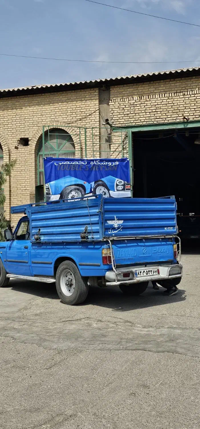 تعویض نخی با تیوبلس|قطعات یدکی و لوازم جانبی|شاهین‌شهر, برخوار غرب|دیوار