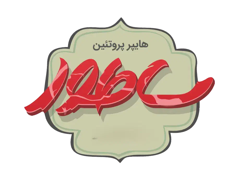 نیروی خدماتی|استخدام سرایداری و نظافت|زنجان, |دیوار