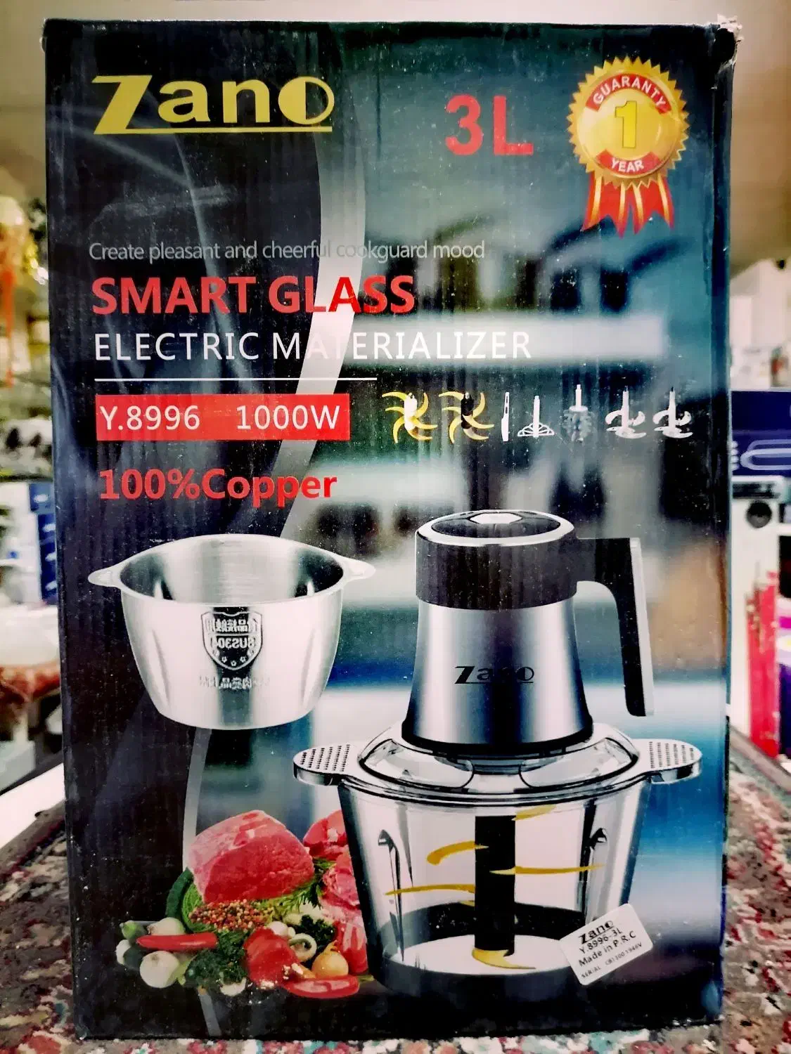 خرد کن zano|خردکن، آسیاب، غذاساز|کاشان, ۲۲ بهمن|دیوار