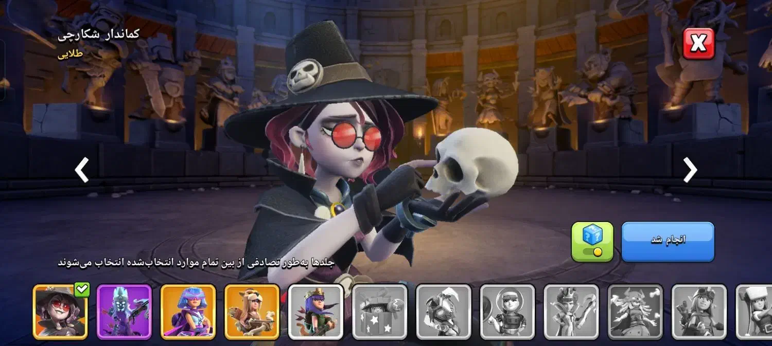 کلش اف کلنز تان ۱۸|کنسول، بازی ویدئویی و آنلاین|مشهد, کشف|دیوار