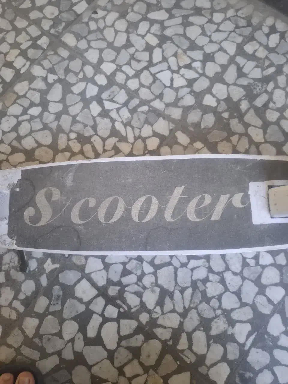 اسکوتر|دوچرخه، اسکیت، اسکوتر|رشت, فلسطین|دیوار