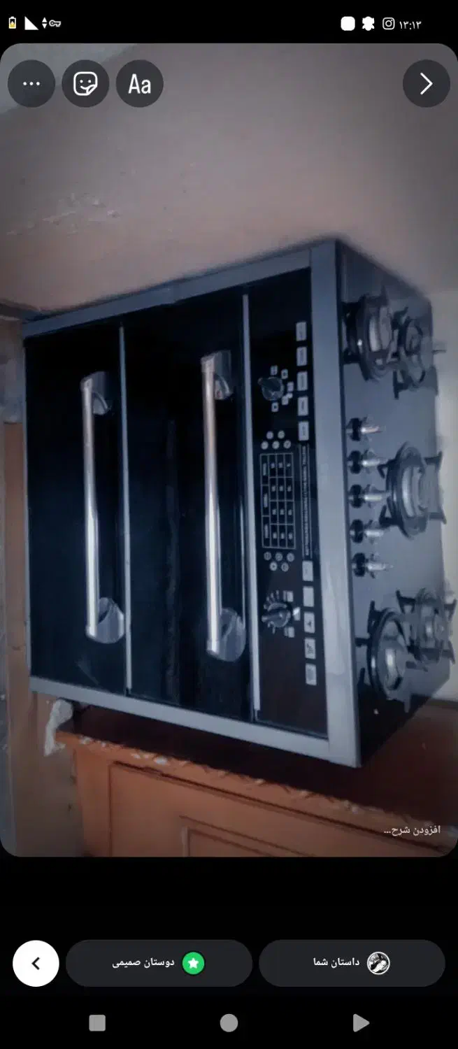 در حد خودش خوبه|اجاق گاز و لوازم برقی پخت‌وپز|کلاله, |دیوار