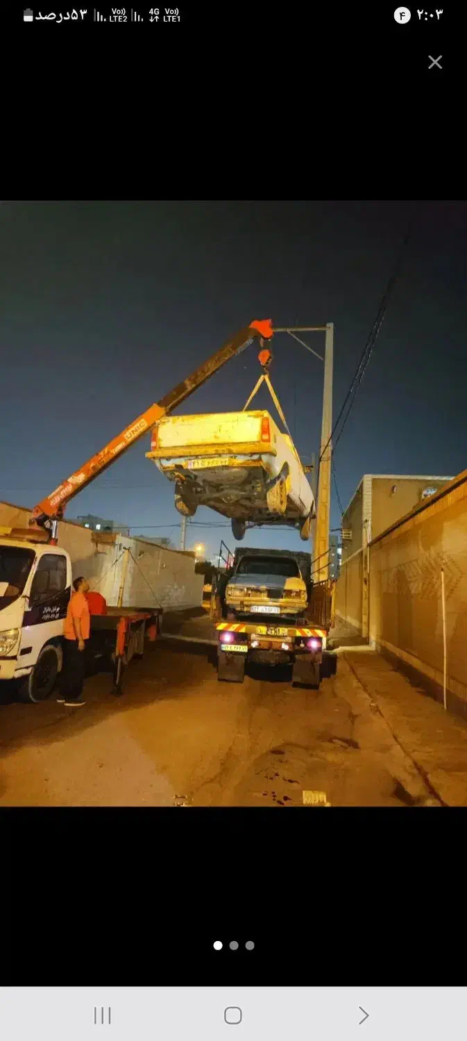 مرکز اسقاطی|خودرو سواری و وانت|کارون, |دیوار