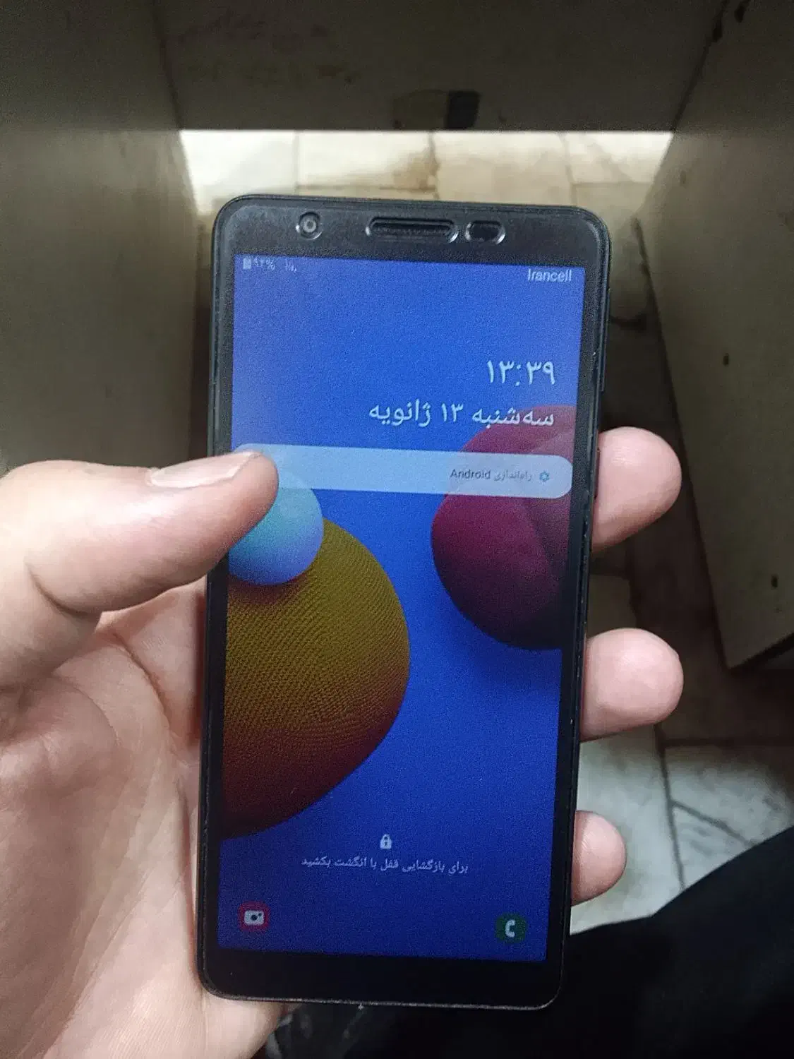 a01کور|موبایل|مراغه, |دیوار