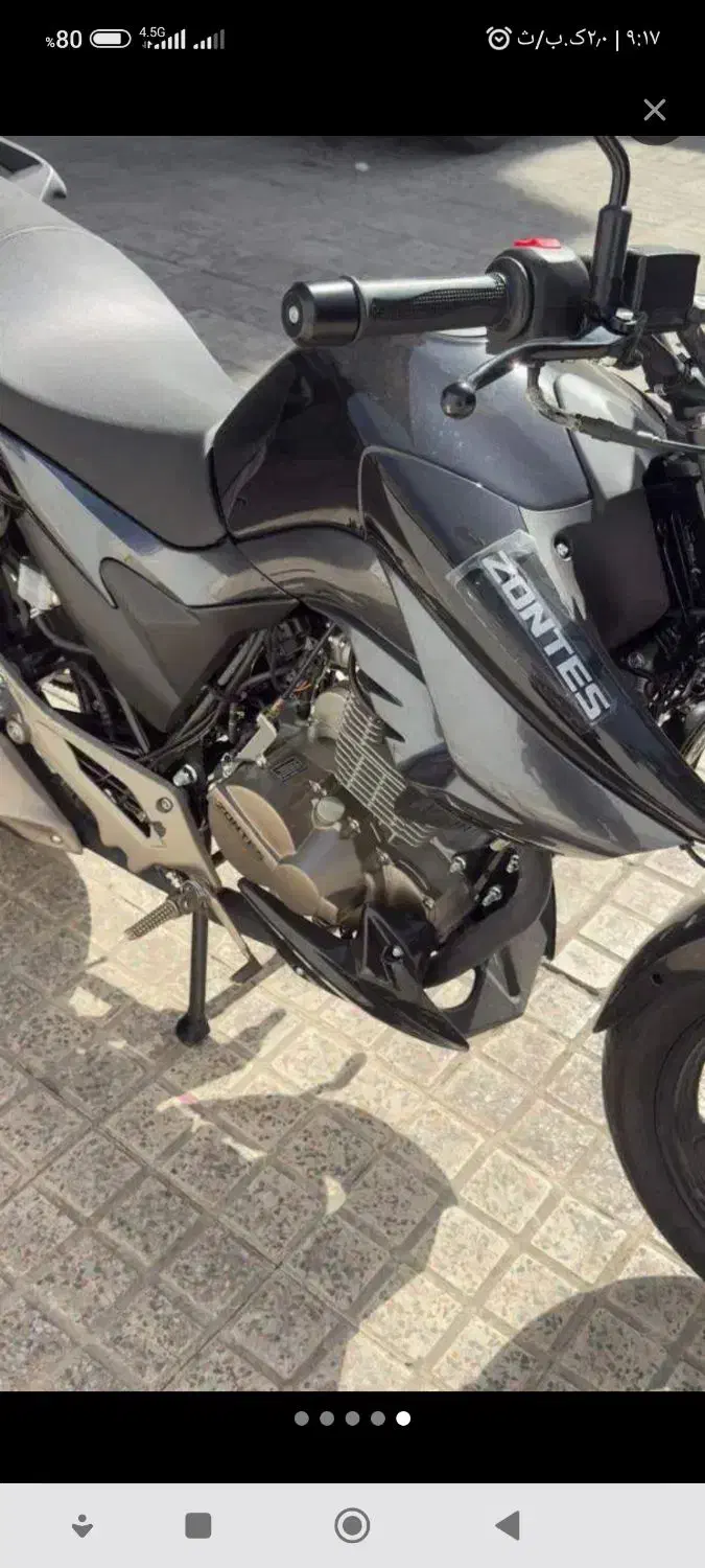 زونتس n2.  230|موتورسیکلت|وحیدیه, |دیوار