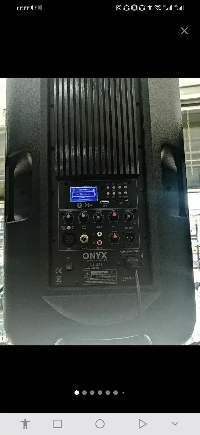 کرایه باند بلوتوث وفلشخور|سیستم صوتی خانگی|سبزوار, رضوان|دیوار