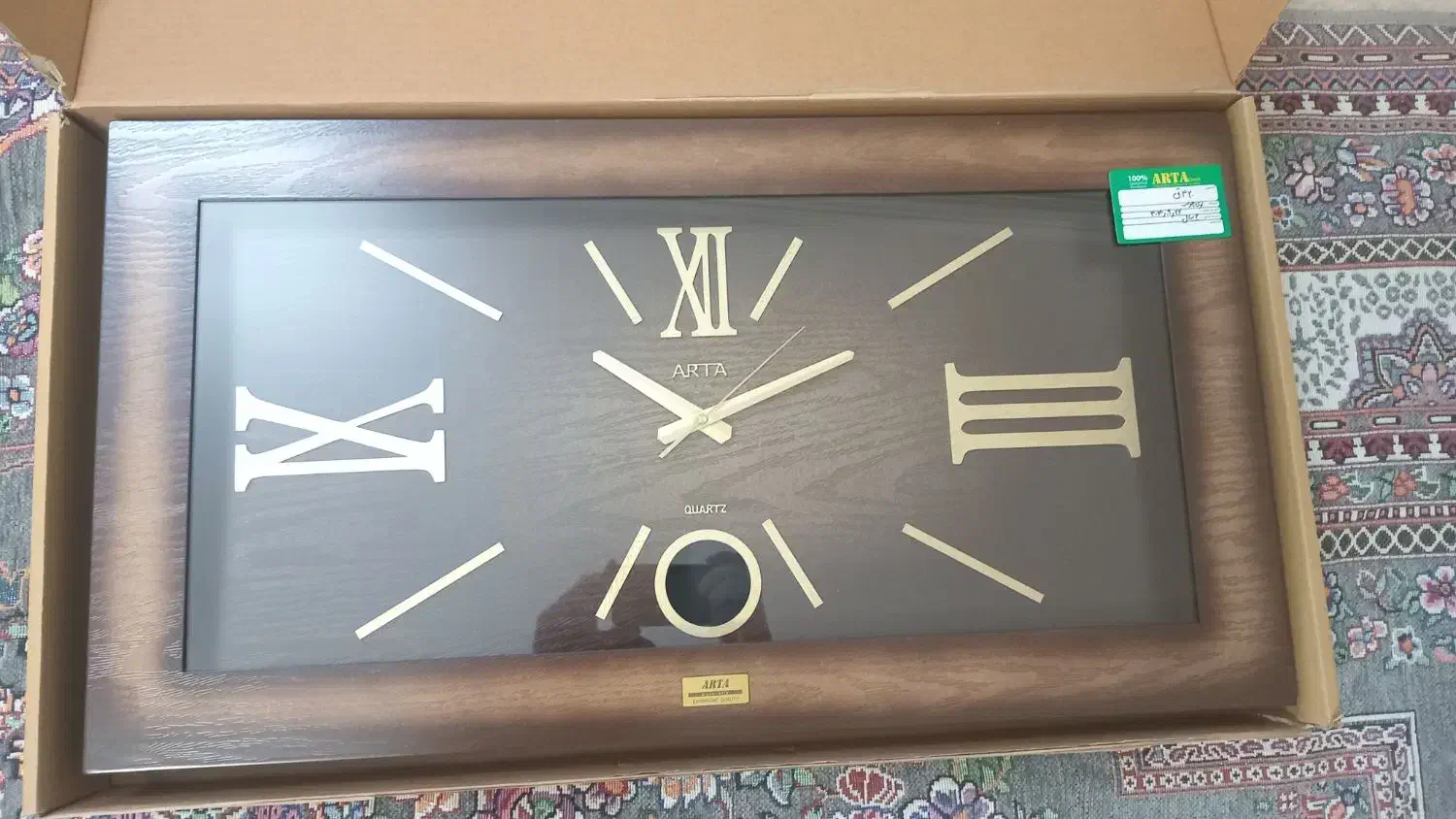 ساعت دیواری چوبی نو|ساعت دیواری و تزئینی|زنجان, |دیوار