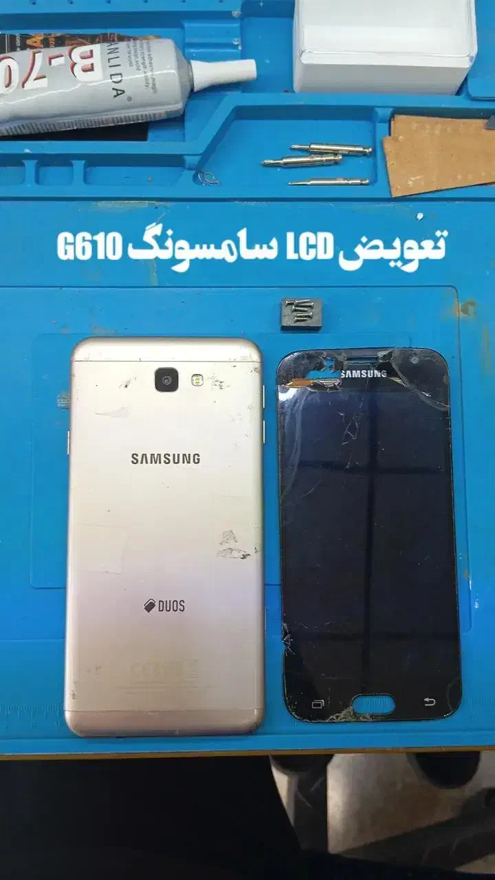 تعمیرات موبایل|خدمات رایانه‌ای و موبایل|قم, سراجه (۱۵ خرداد)|دیوار