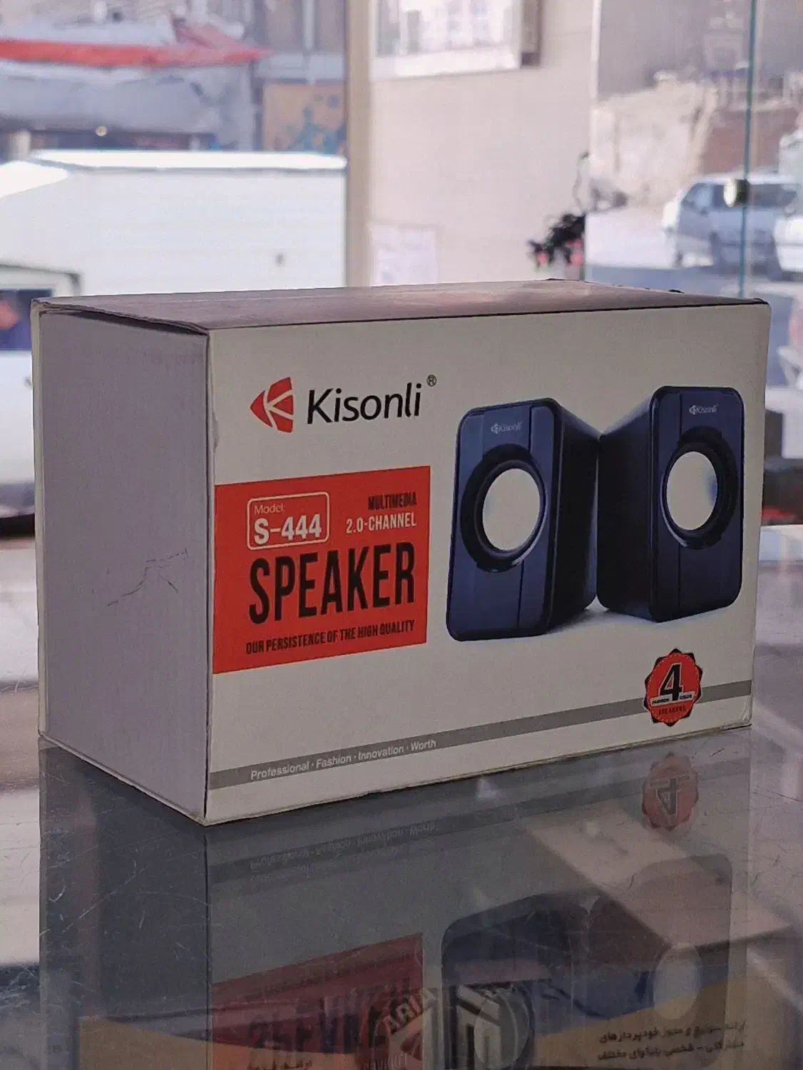 اسپیکر کامپیوتر و لپتاپ|قطعات و لوازم جانبی رایانه|شهرکرد, |دیوار