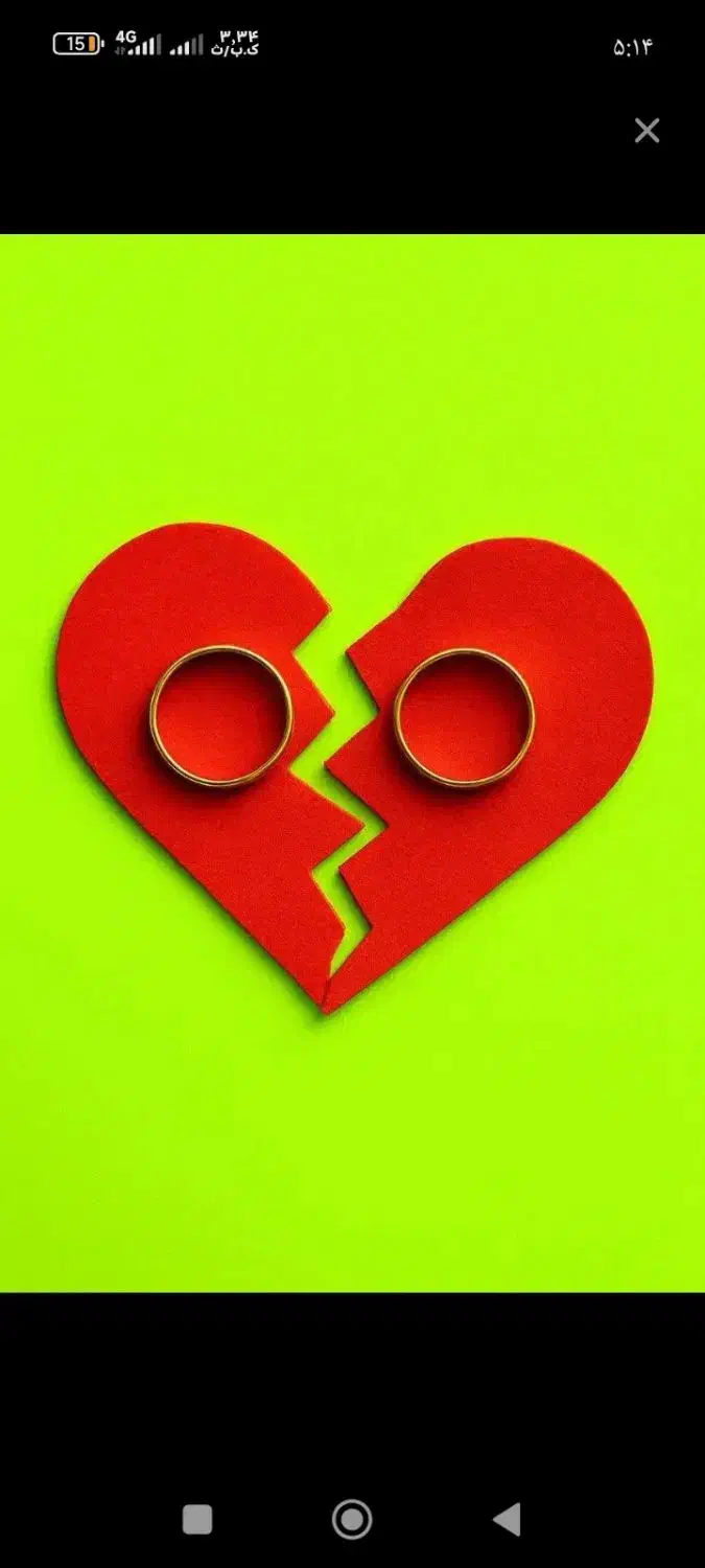 طلاق توافقی نفری ۵تومن بدون حضور طرفین|خدمات مالی، حسابداری، بیمه|تنکابن, |دیوار