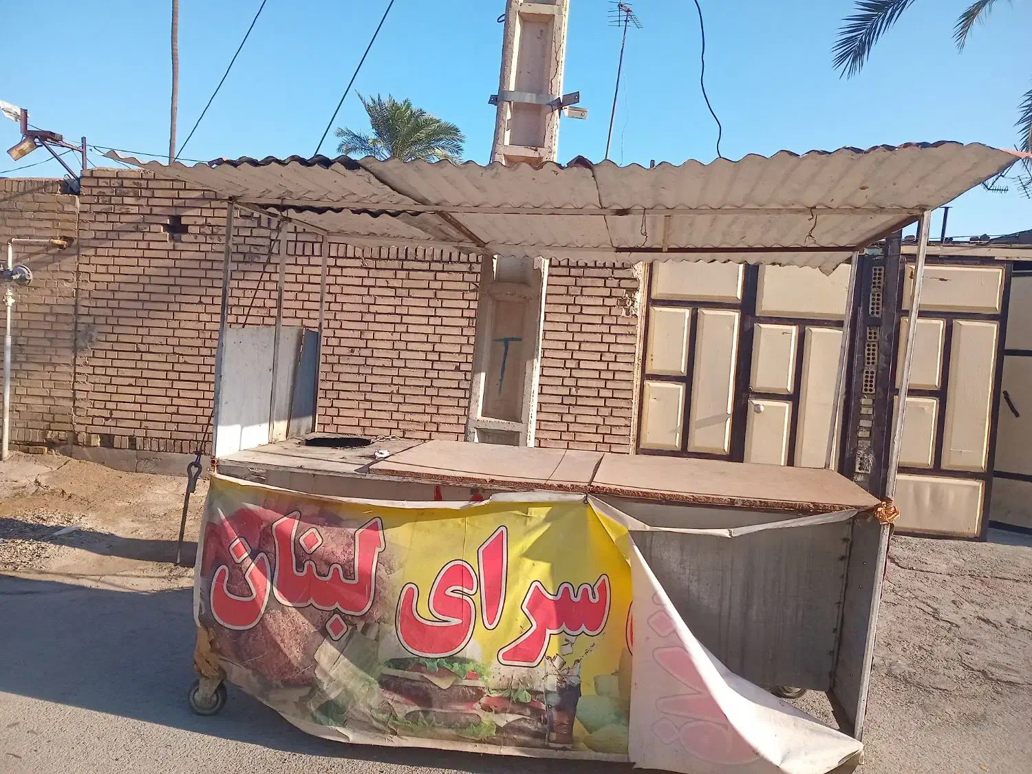 دکه فلافل با شعله|کافیشاپ و رستوران|اهواز, کمپلو شمالی|دیوار