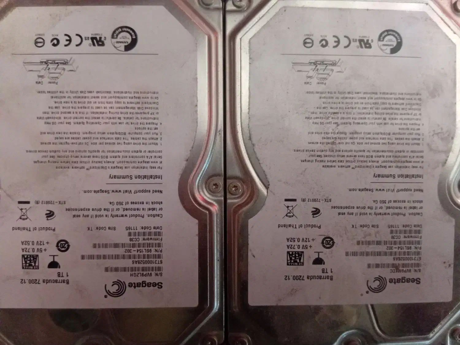 هارد یکترا|قطعات و لوازم جانبی رایانه|مشهد, مشکینی (شهرک غرب)|دیوار